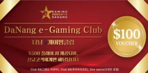 다낭 e-Gaming Club $100 바우처 – $500 플레이 시 신규 고객에게 제공되는 쿠폰 이미지